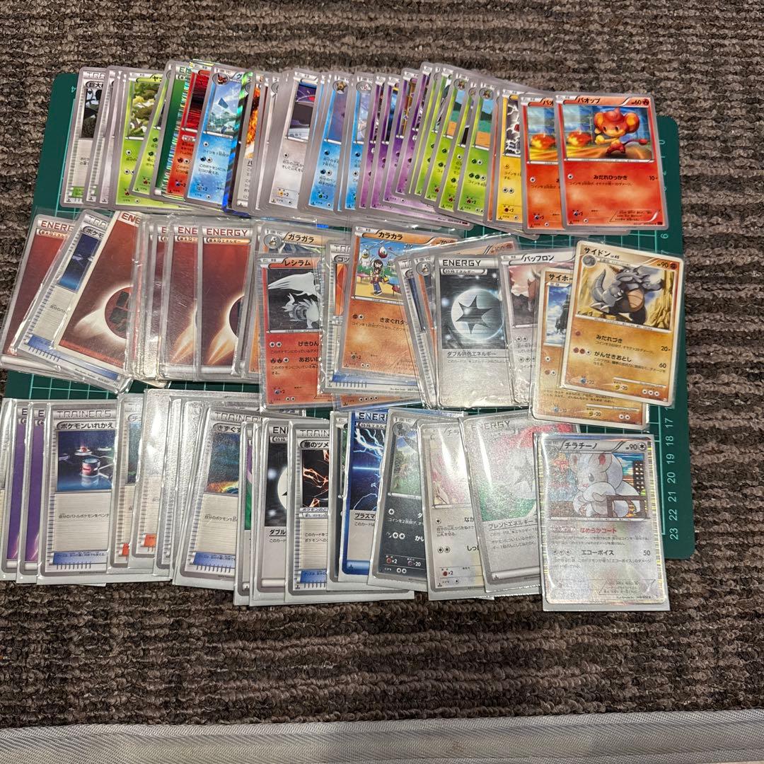 ポケモンカード 引退セット【まとめ売り】