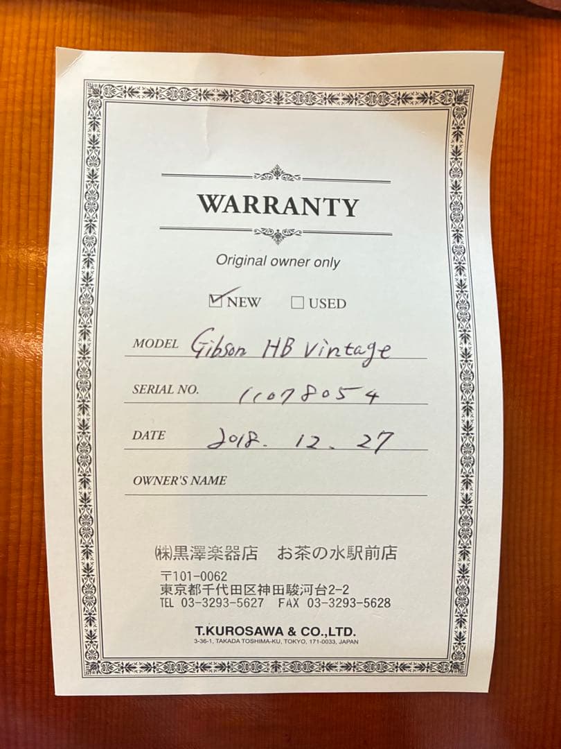 GIBSON ハミングバードvintage シリアル#11078054
