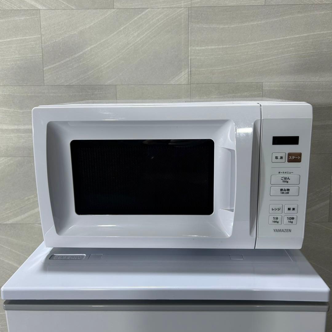 生活家電3点セット 冷蔵庫 洗濯機 電子レンジ 2023年 お得 d3762