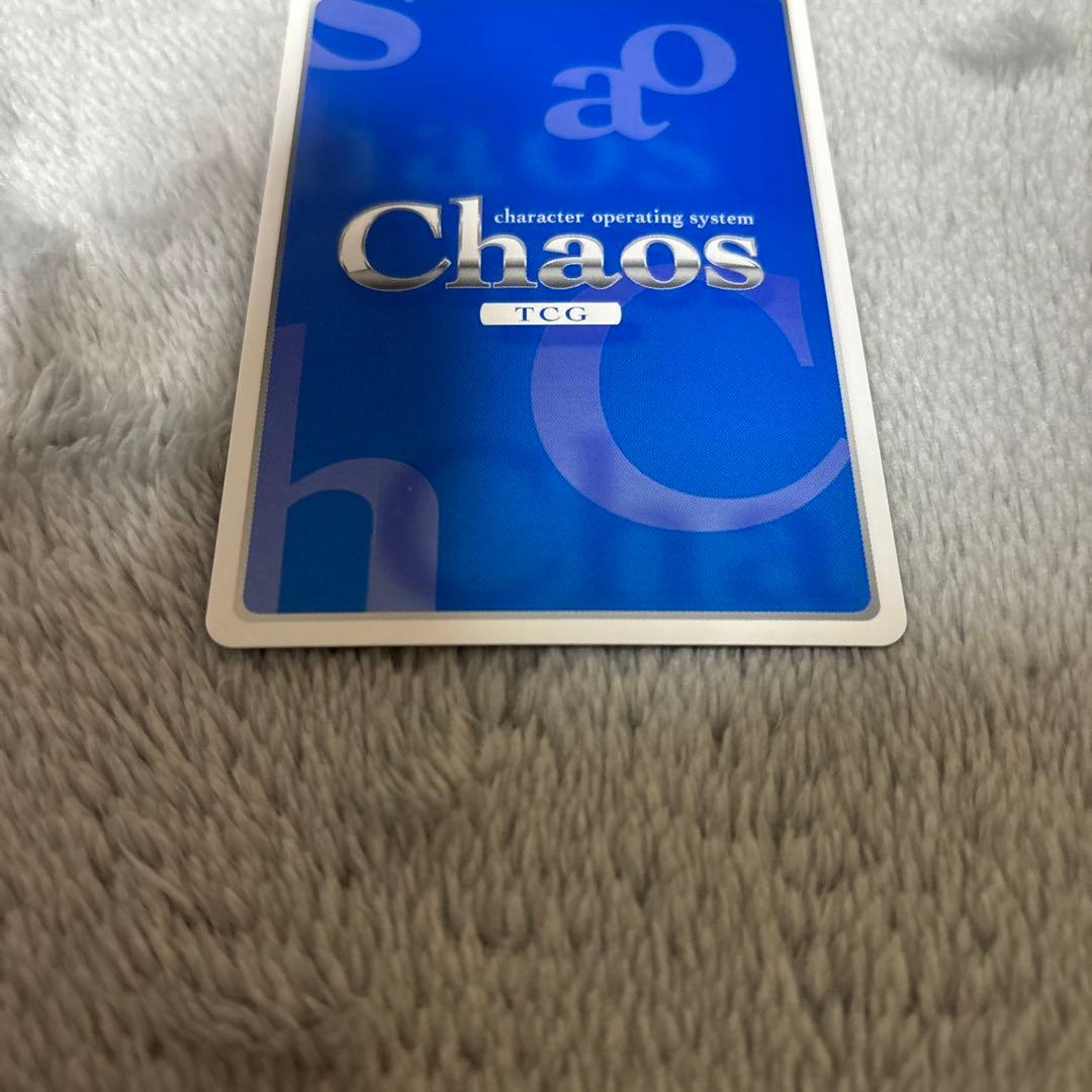 chaos TCG カオス　エンジェルビーツ　神の使い　天使　奏　sp サイン