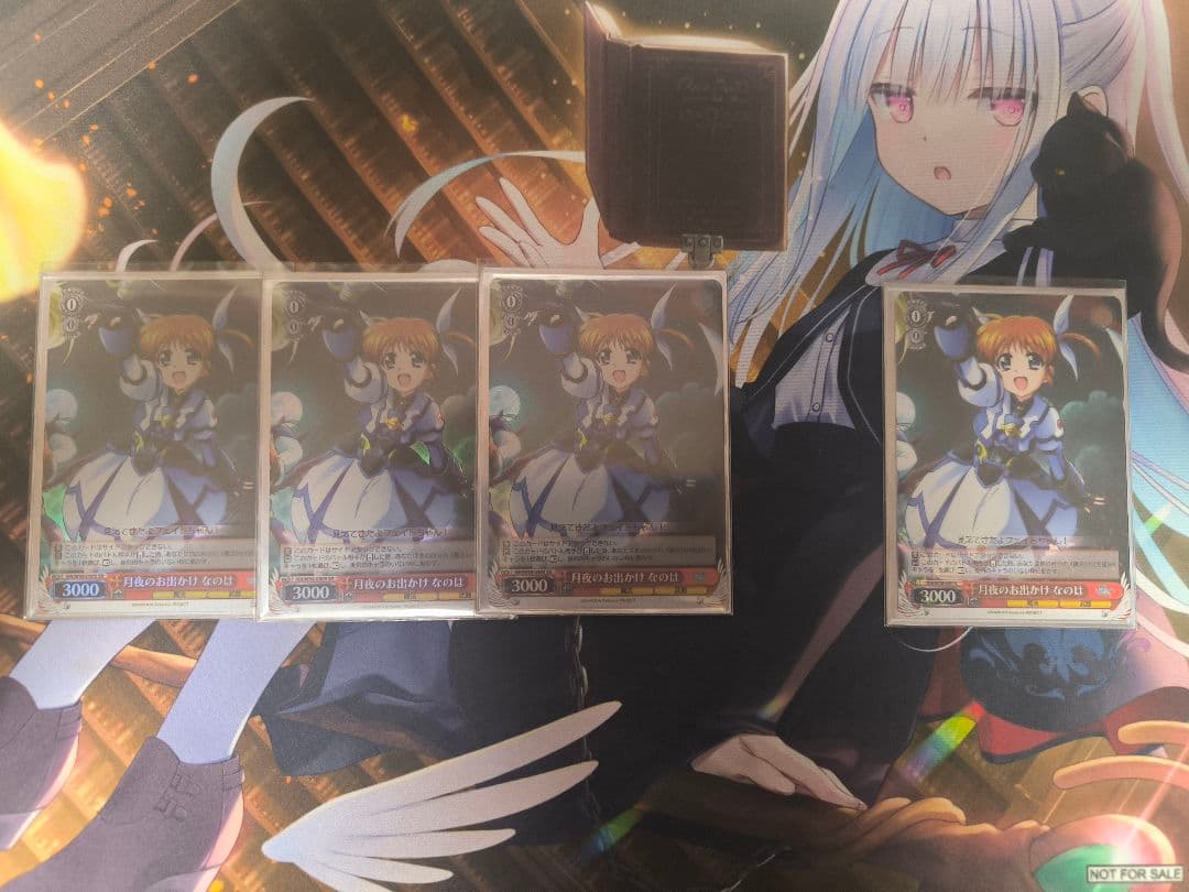 ヴァイス　リリカルなのは　デッキ