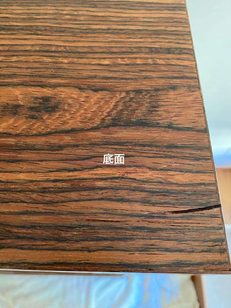 ダークブラウン　シェルフ 6段　関家具　送料込