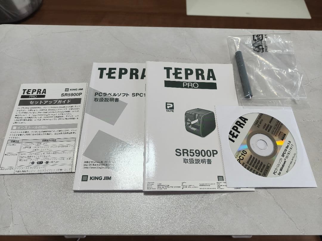 KING JIM SR5900P　ラベルプリンター　TEPRA