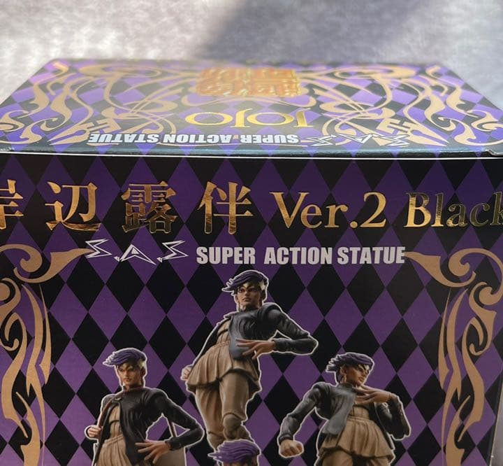 2012年 東京ジョジョ展限定 超像可動 岸辺露伴 エラー