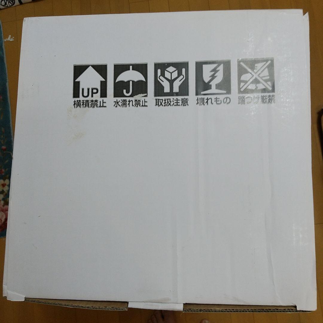 最終お値引き☆ ORCAオルカ プロテインスキマー バブルラッシュ BR-04