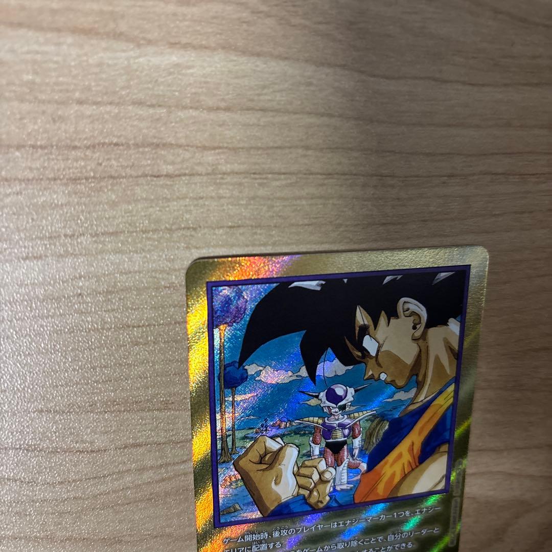 【美品】ドラゴンボール　エナジーマーカー　23巻　金　E-77★