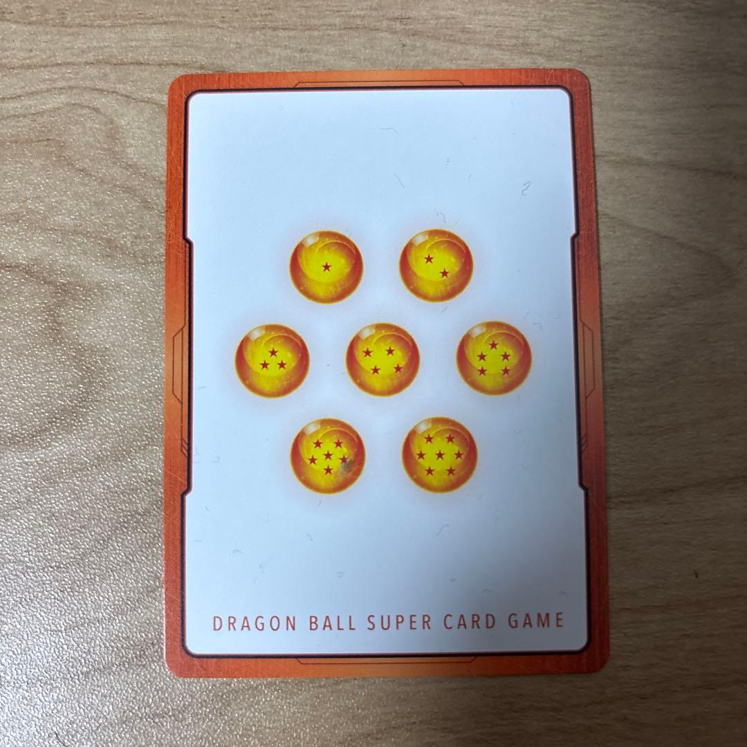 【美品】ドラゴンボール　エナジーマーカー　23巻　金　E-77★