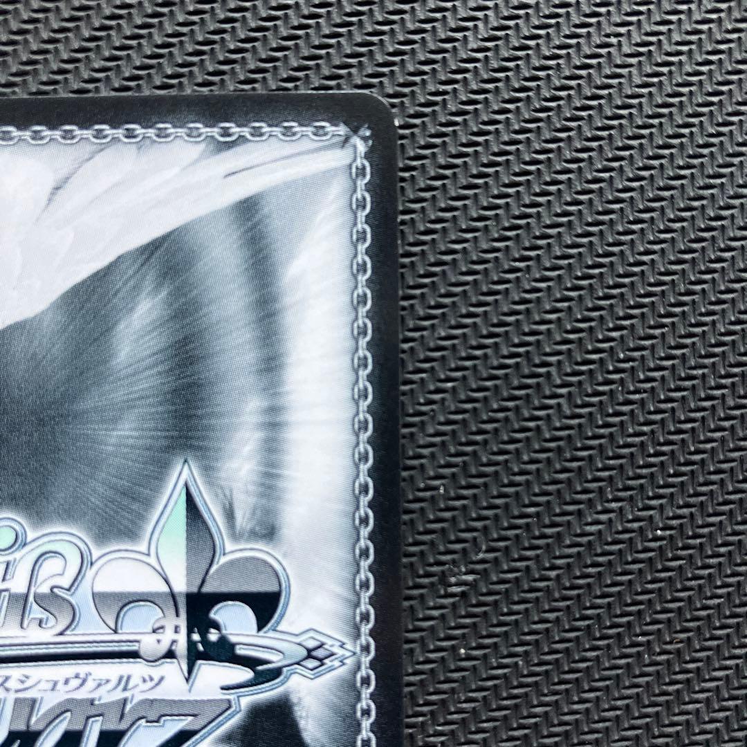 最安値 ヴァイス ホロライブ 元気いっぱい！大空スバル sp サイン