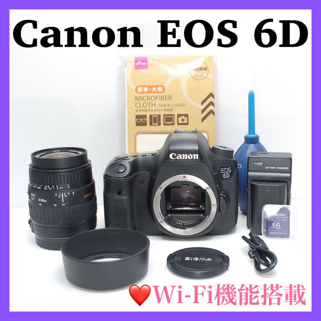 ❤️圧倒的な性能❤️Canon EOS 6D シングルレンズセット 使いやすい