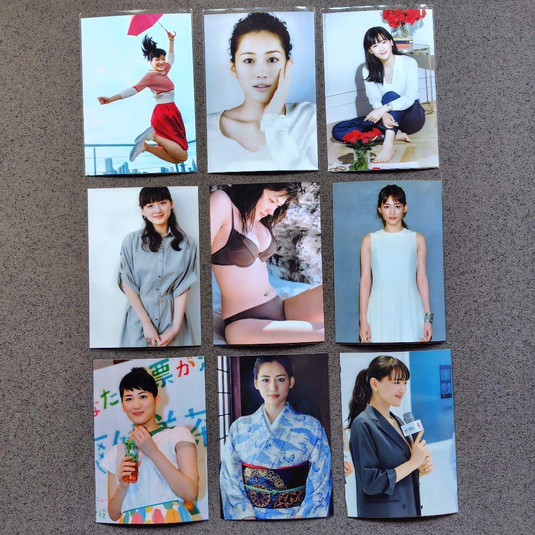 【専用】松田聖子綾瀬はるか写真Lサイズ118枚