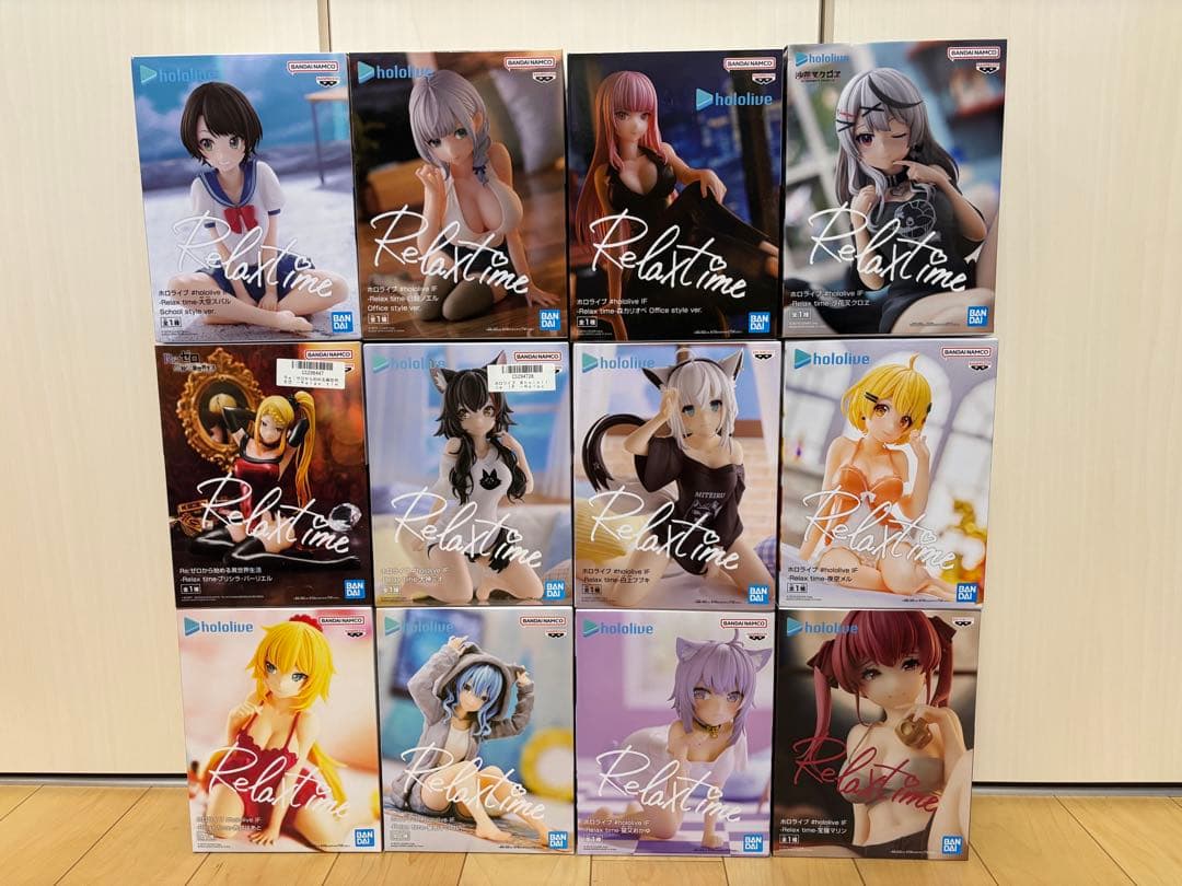 Relax Time リラックスタイム フィギュア 12体セット！
