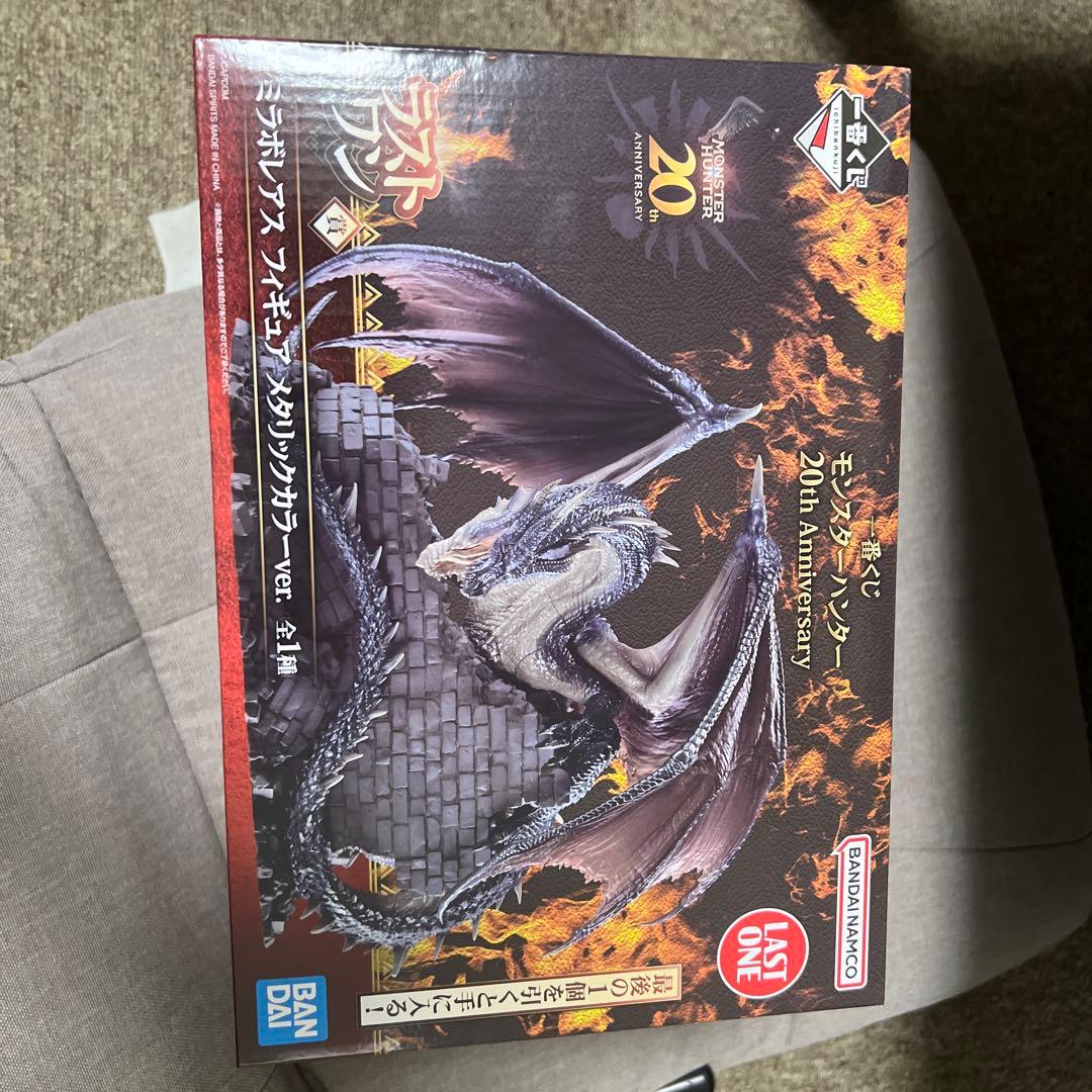 モンスターハンター 一番くじ20th ラストワン賞ミラボレアス