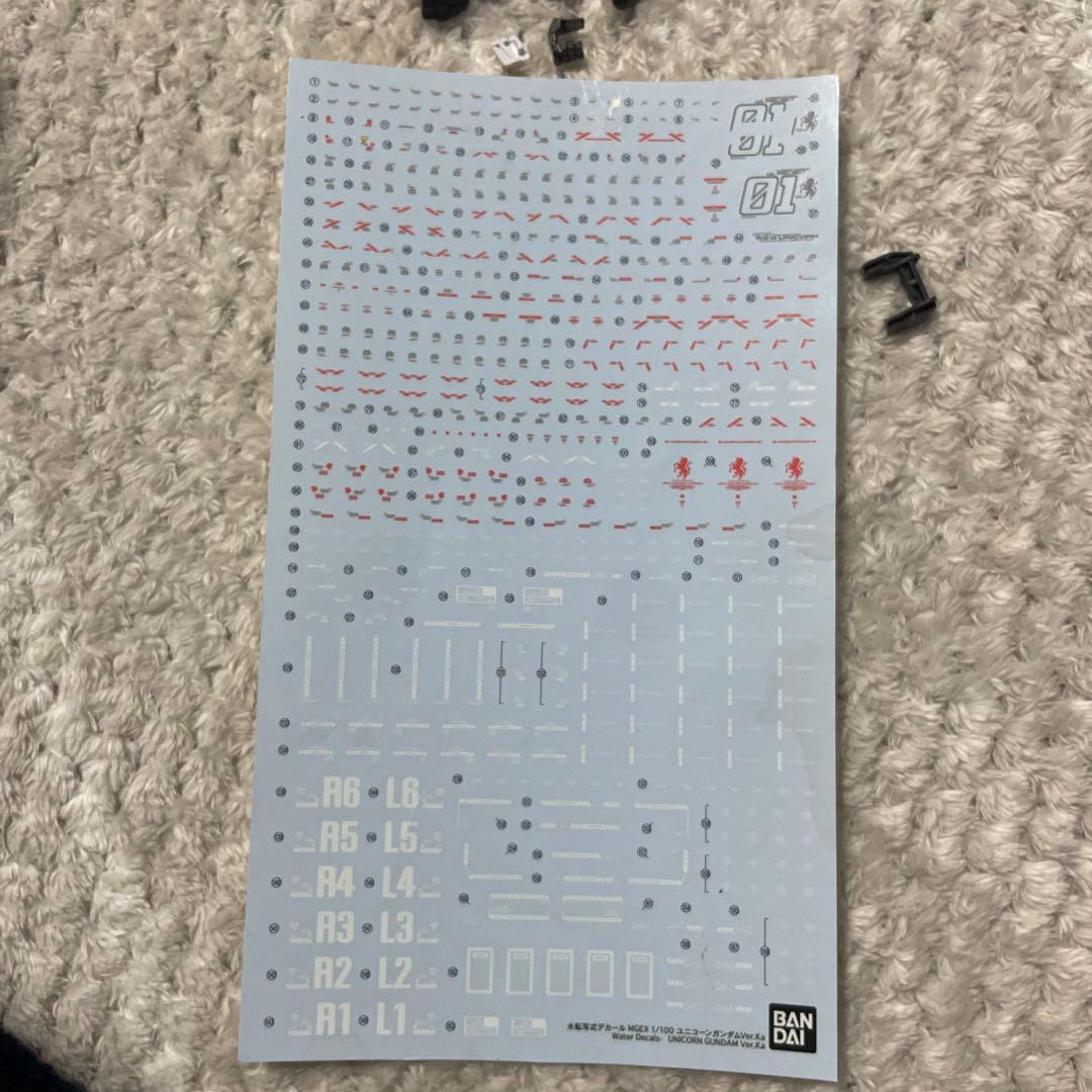 MGEX 1/100ユニコーンガンダムVer.Ka 発光