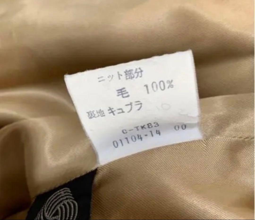 ジャケット・アウター 80s Burberry short wool Harrington