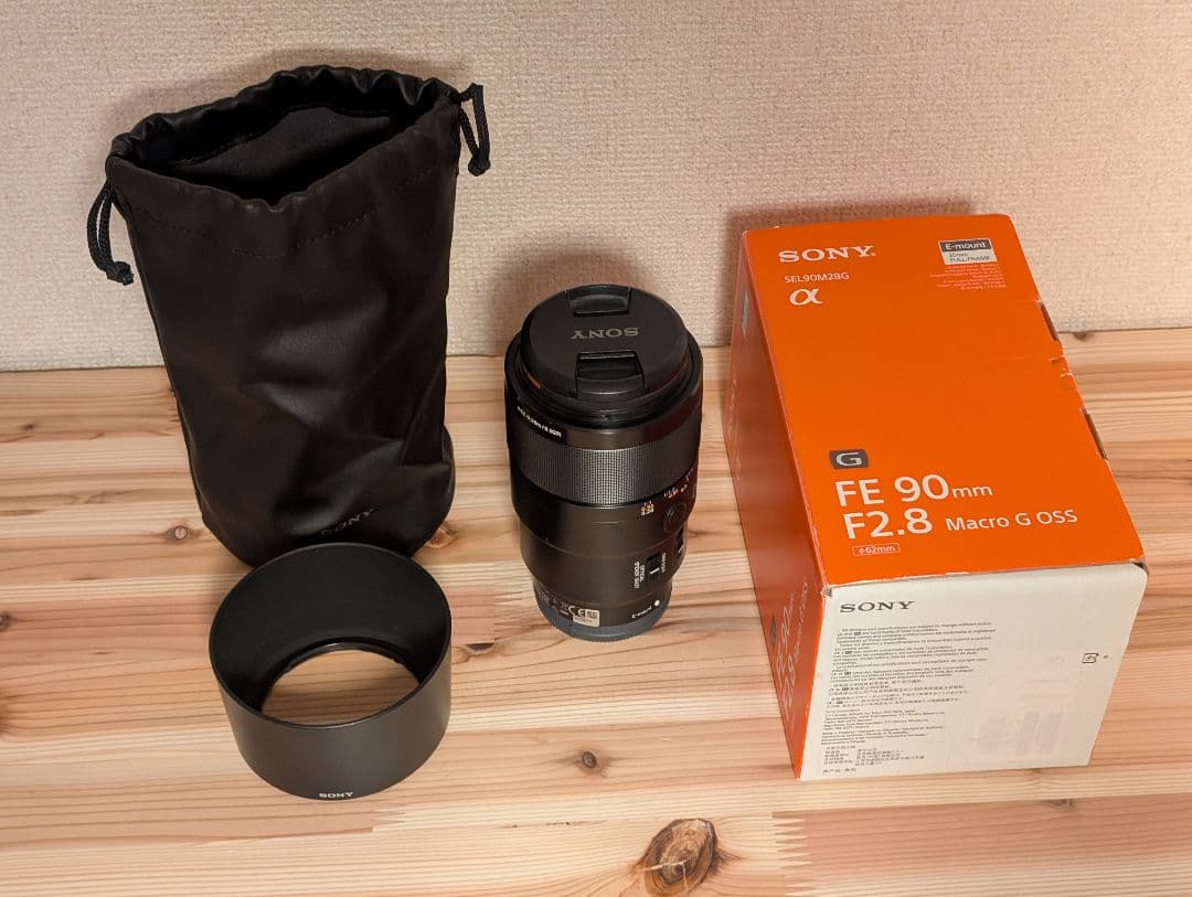 【美品】 SONY FE 90mm F2.8 Macro G OSS フィルタ付