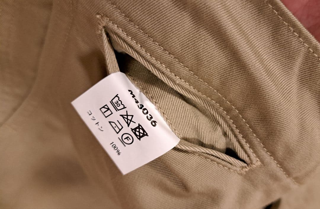 パンツ EARLY MILITARY CHINOS 1942 MODEL