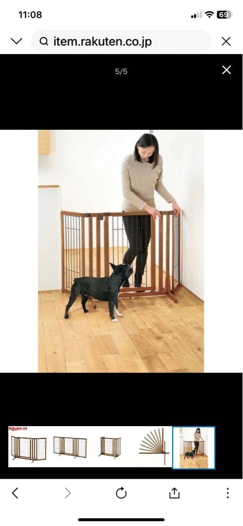 リッチェル　木製おくだけドア付きペットケージHレギュラーブラウン