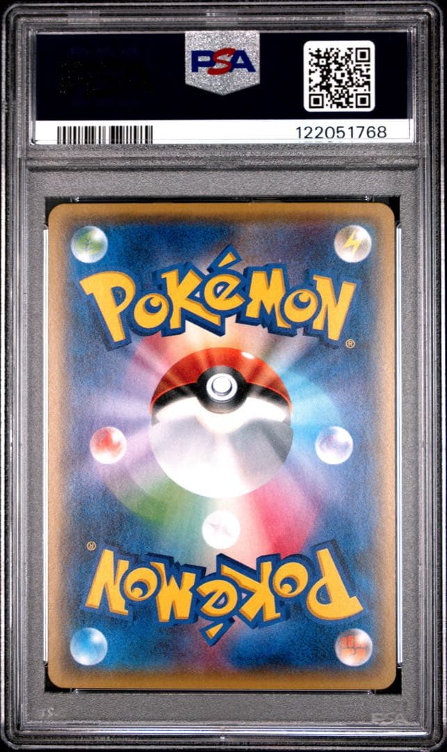 【最安値】ルギア XY ミラー PSA10