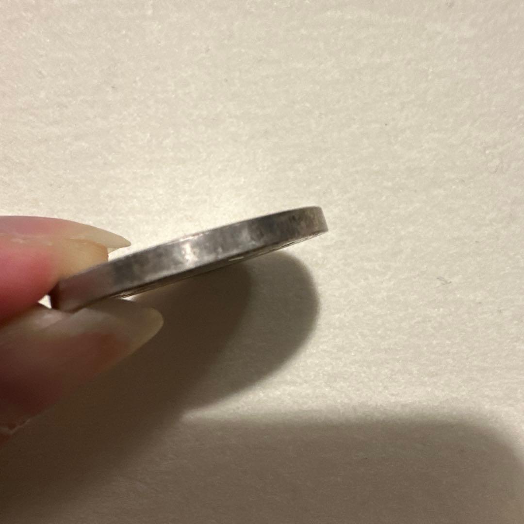 1967年 東京ユニバーシアード 記念硬貨