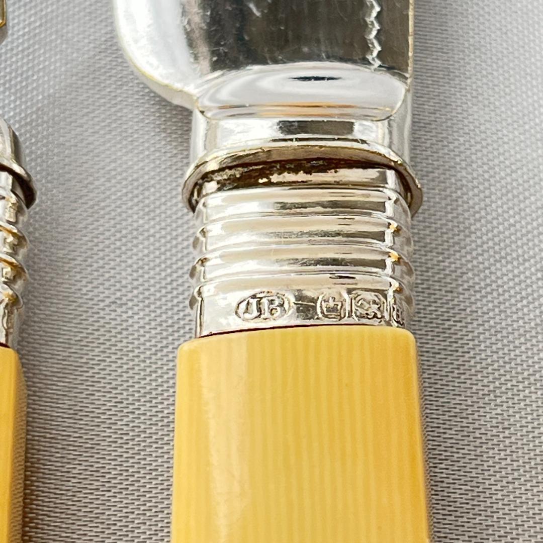 【John Batt 】【純銀継手】デザートセット 24本 木製ケース