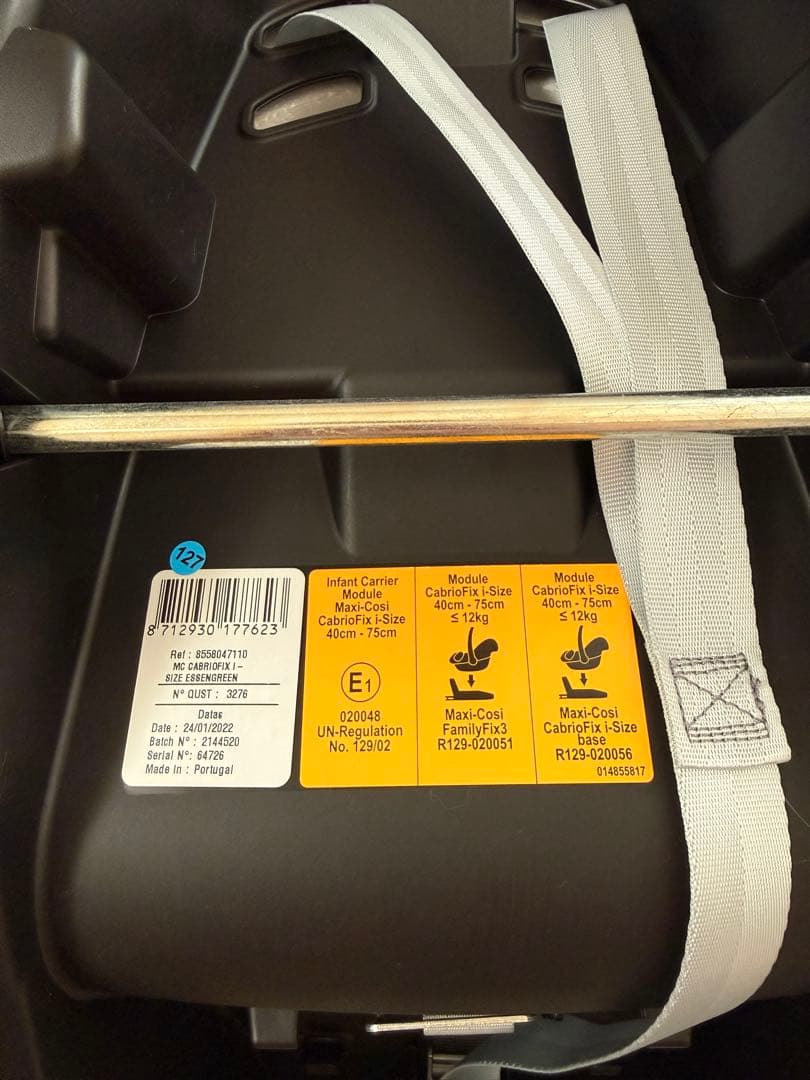 美品❗️MAXI-COSI チャイルドシート エアバギー 設置アダプタ付