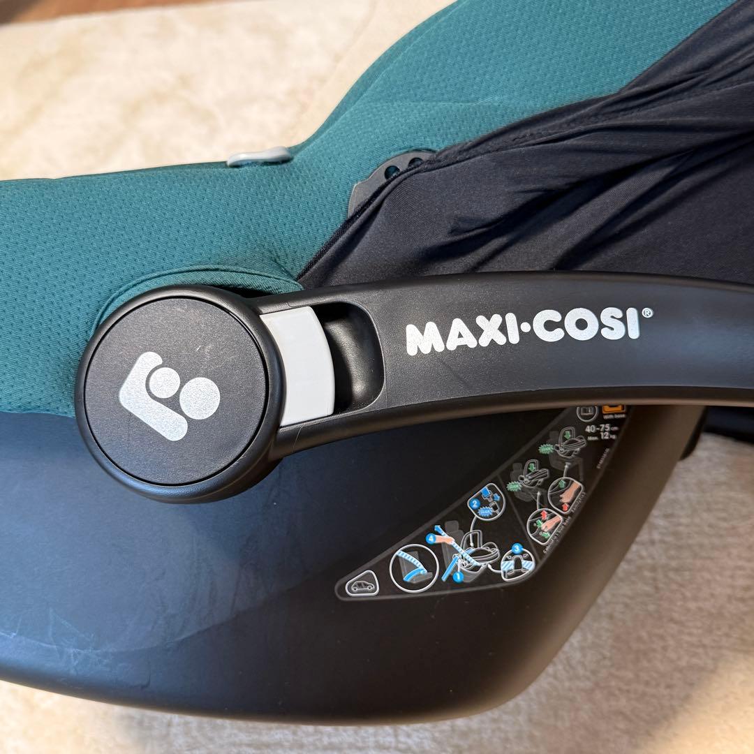 美品❗️MAXI-COSI チャイルドシート エアバギー 設置アダプタ付