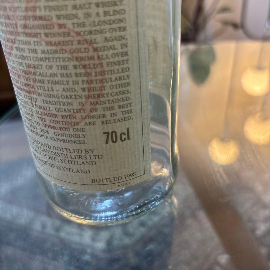 マッカラン25年アニバーサリーモルト 空瓶