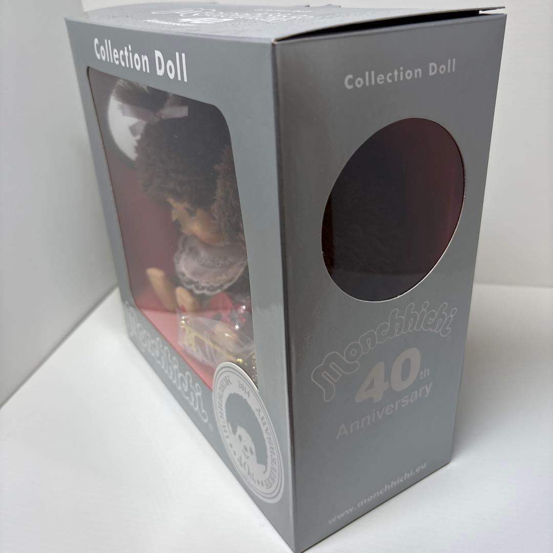 2014年発売 40周年記念 2体セット プードルボア モンチッチ 0376