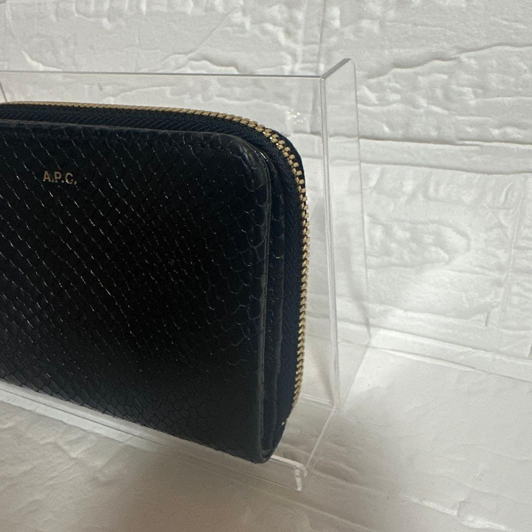A.P.C. ブラック レザー 二つ折り財布