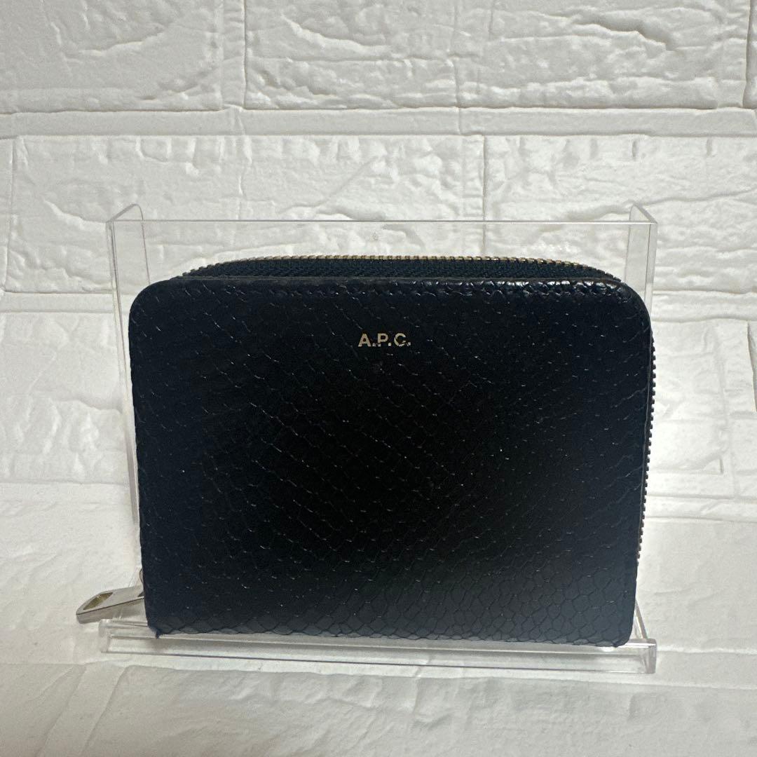 A.P.C. ブラック レザー 二つ折り財布