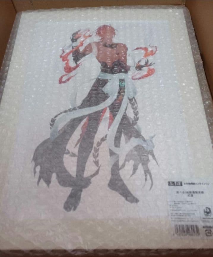 くじ引き堂　少年陰陽師　紙額複製原画 紅蓮　まとめ売り