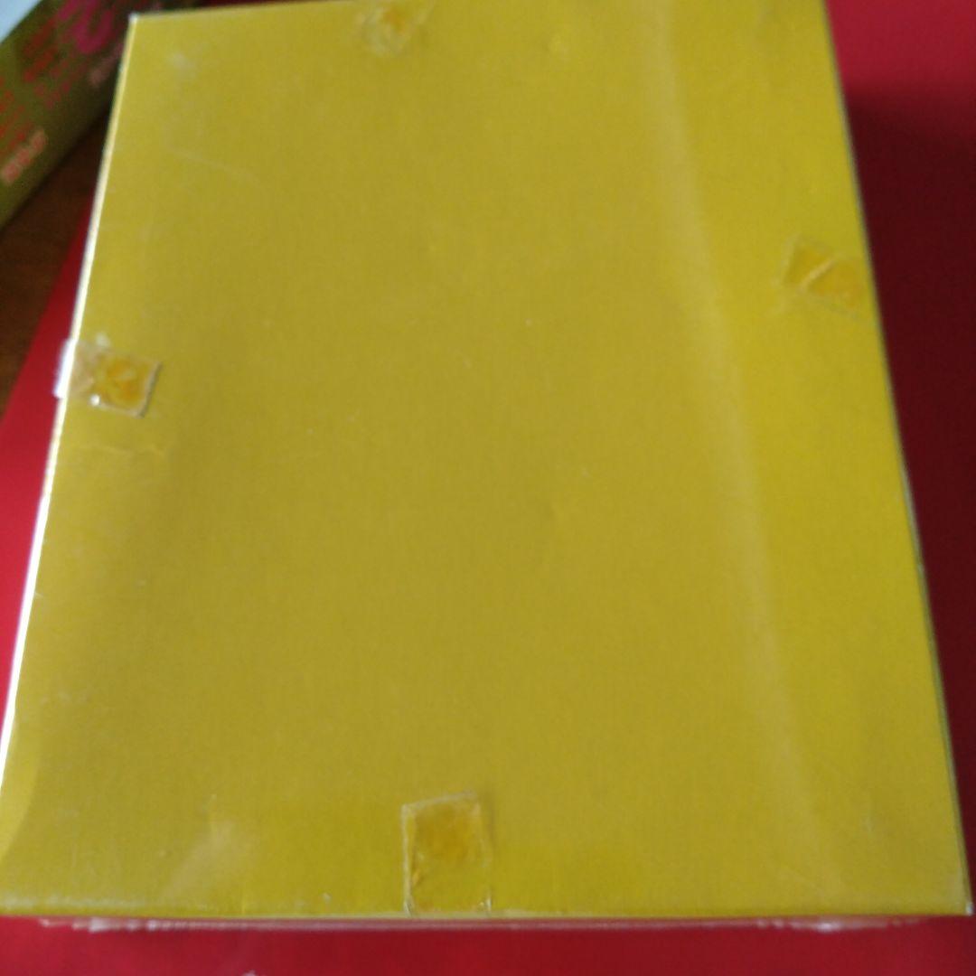 おじゃる丸かるた　未使用