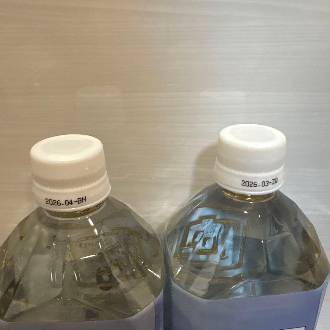 Life Essence ミネラルウォーター 1000ml 2本セット