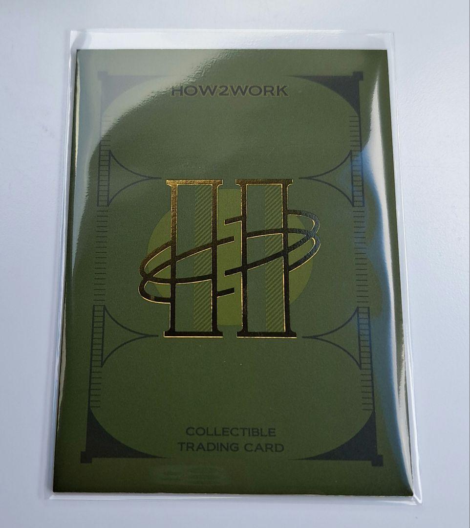 how2work series3 UR X’MAS Happy New Year