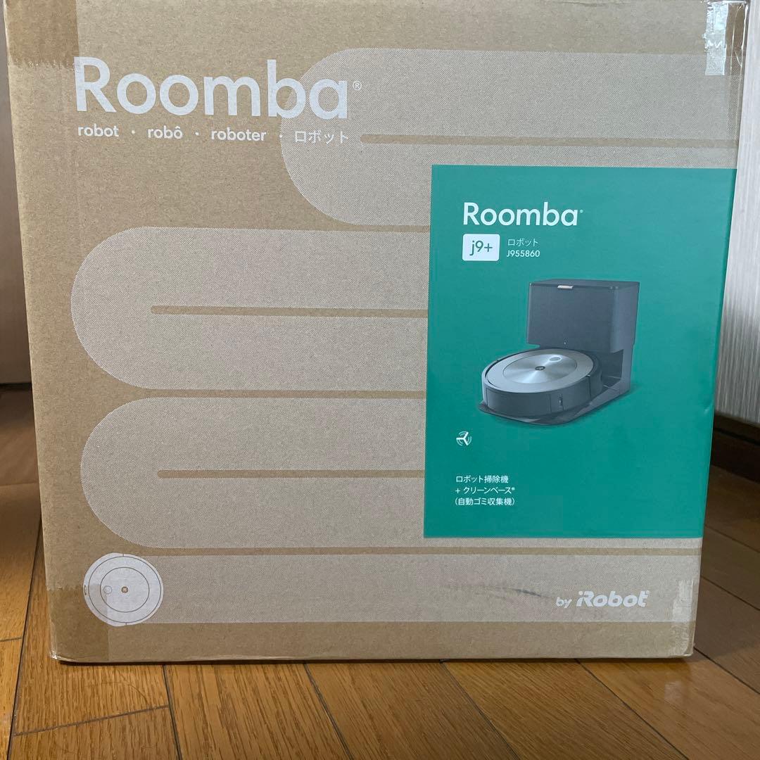 Roomba j9+ ロボット掃除機