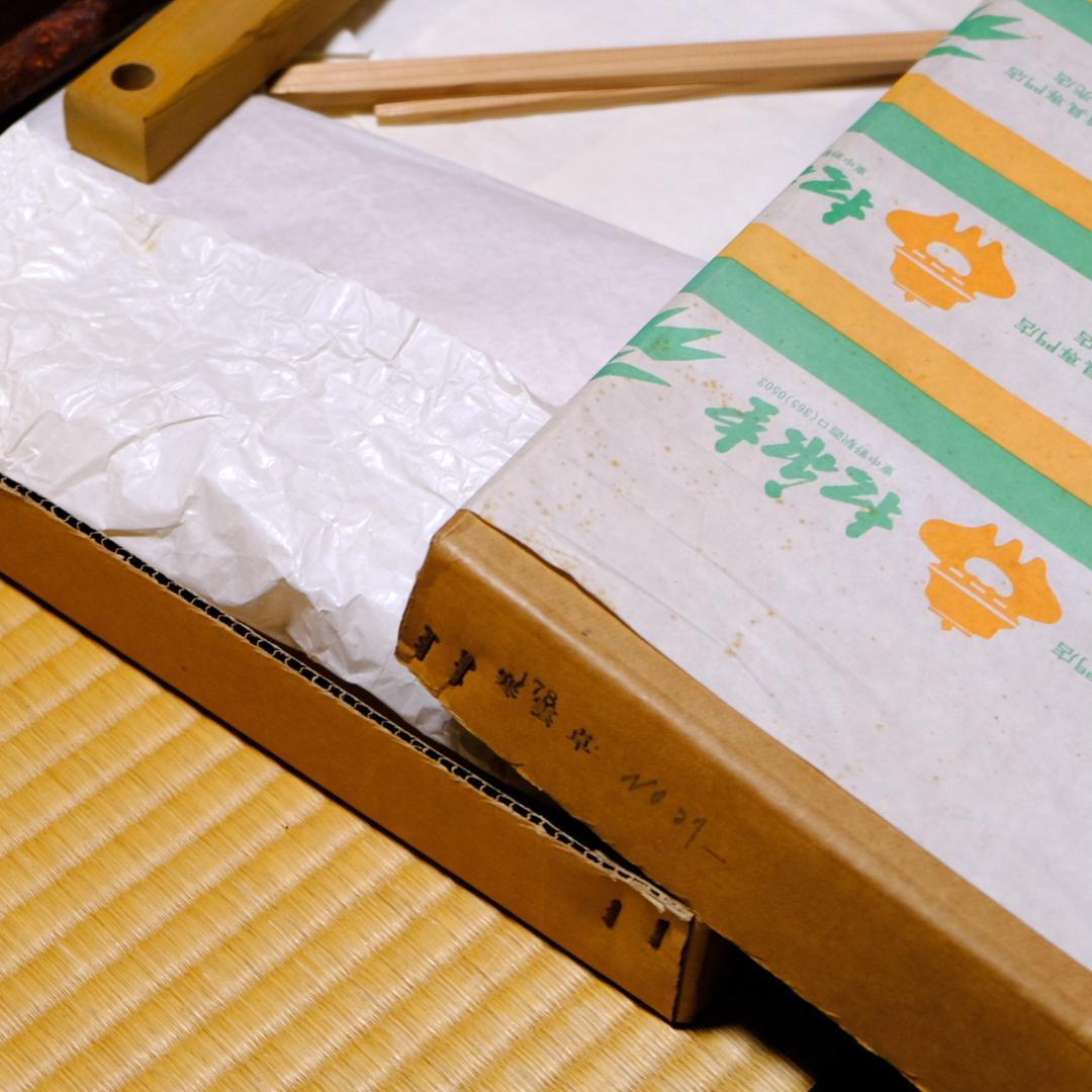 寒雲卓　茶道具用