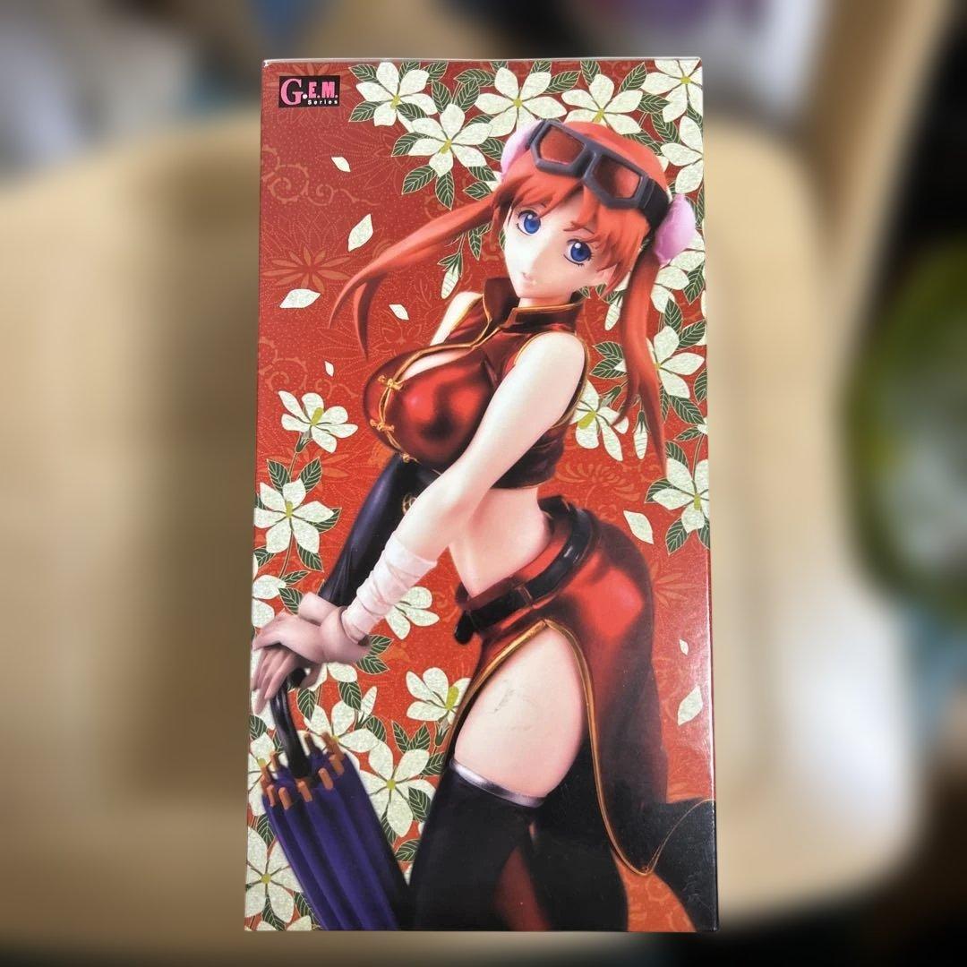 神楽 2年後 フィギュア 銀魂 G.E.M.シリーズ