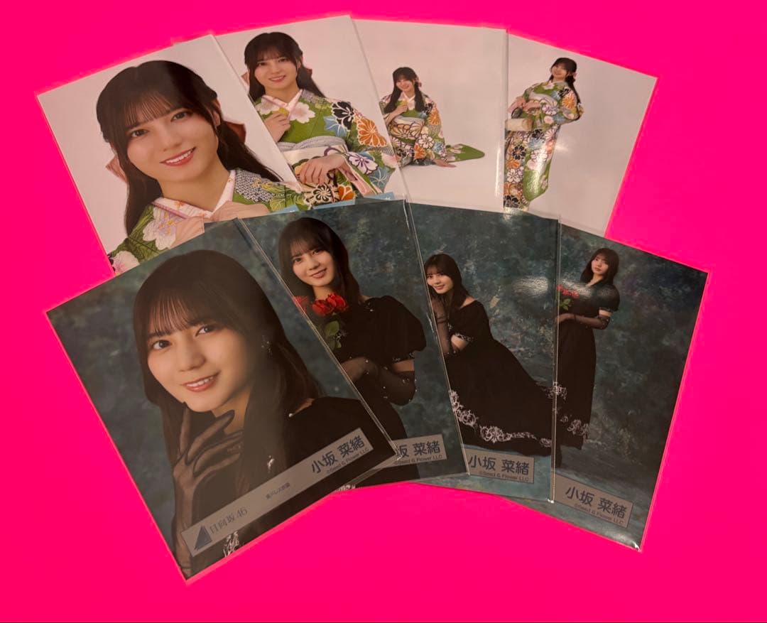 日向坂46 生写真　2026年 振袖　黒ドレス衣装　8種コンプ　小坂菜緒