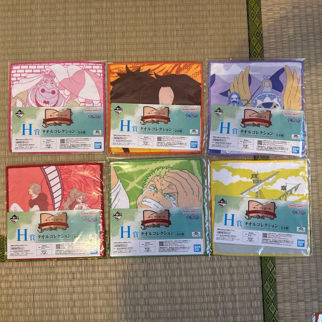 一番くじ ワンピース Revible Moment A賞B賞ラストワン