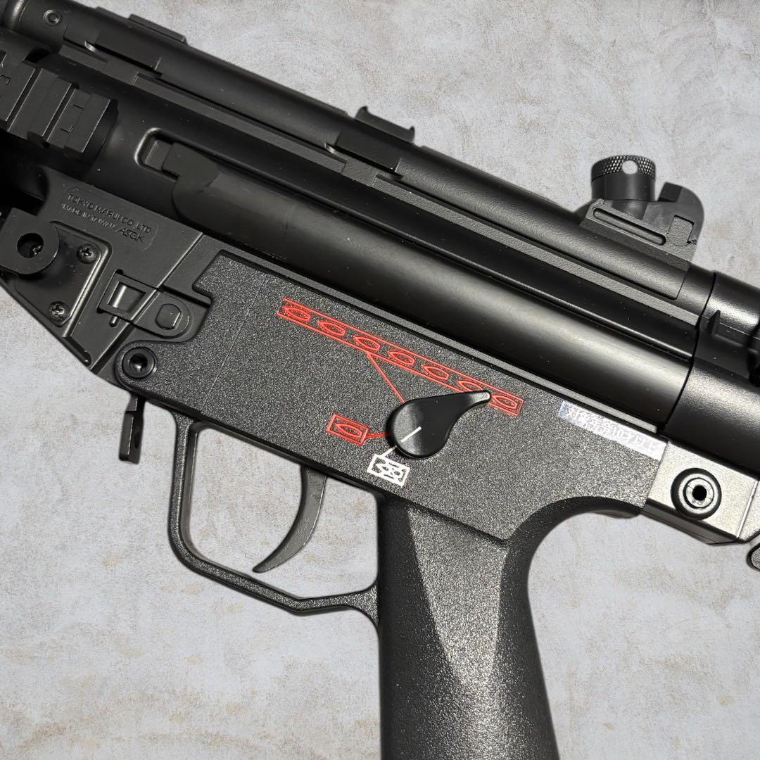 東京マルイ MP5 A5 RAS 電動ガン 10禁