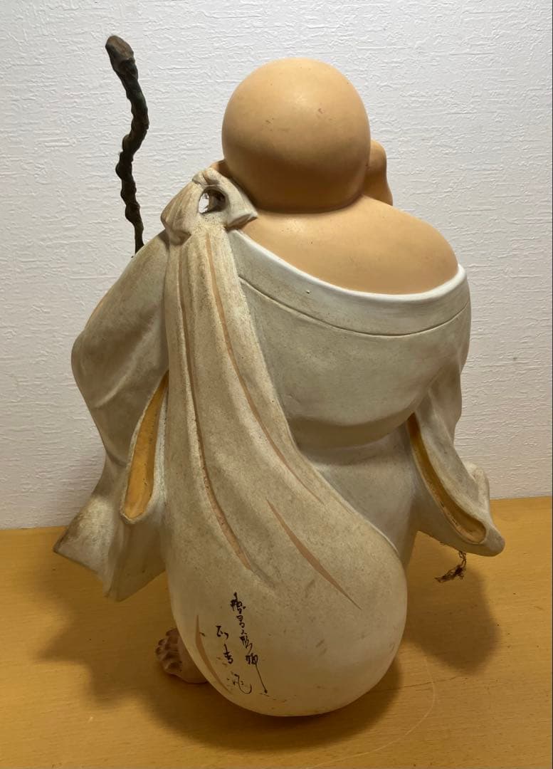 【置物】七福神　布袋様　陶器製　縁起物　アンティーク