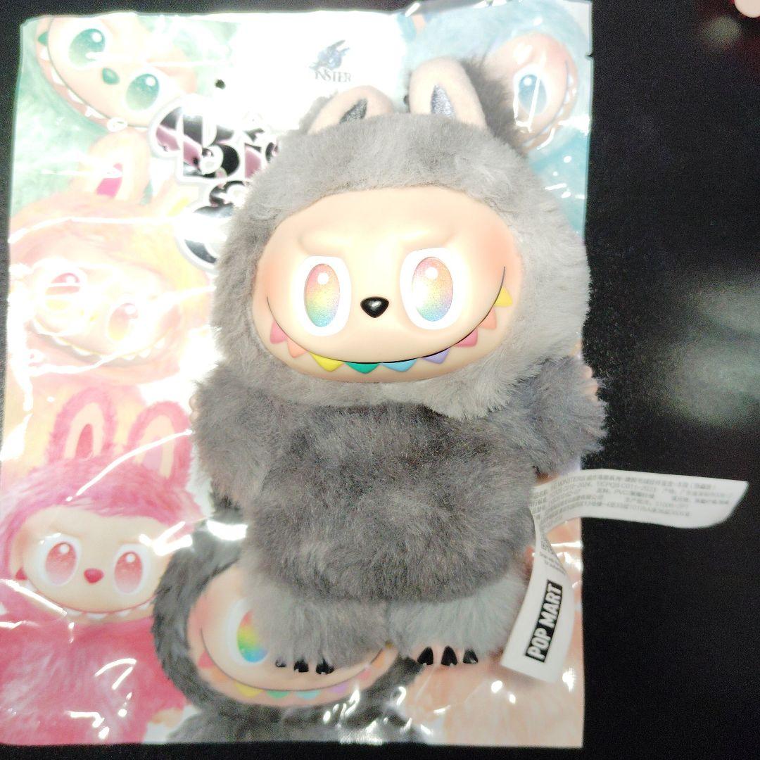 ラブブ エナジー シークレット Biginto Energy 一世代 レア