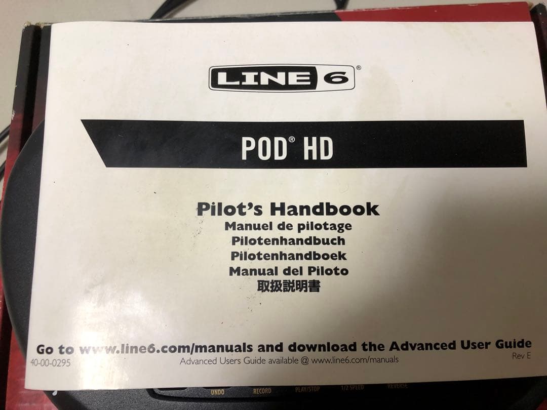 LINE6 POD HD アンプシミュレーター