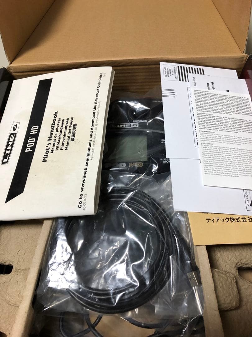 LINE6 POD HD アンプシミュレーター