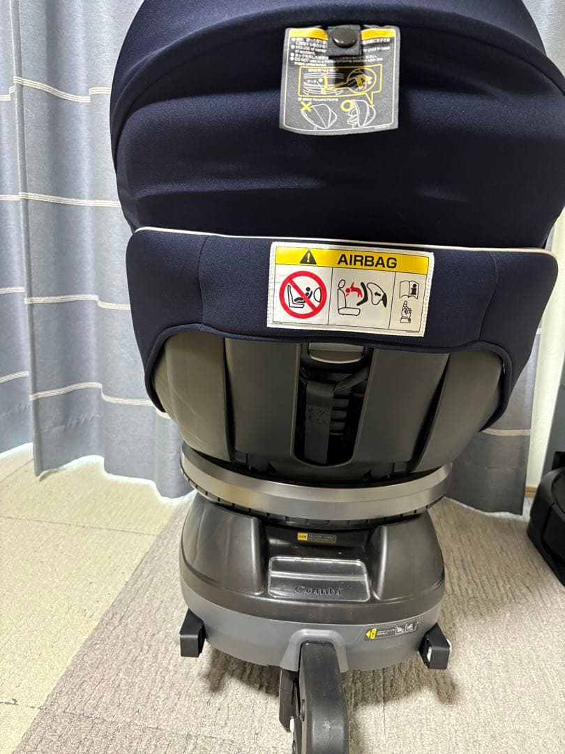 Combi チャイルドシート クルムーヴ　スマートシリーズ