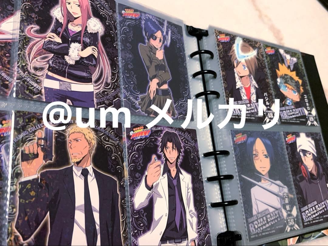 家庭教師ヒットマンREBORN! トレーディングカード バインダー セット