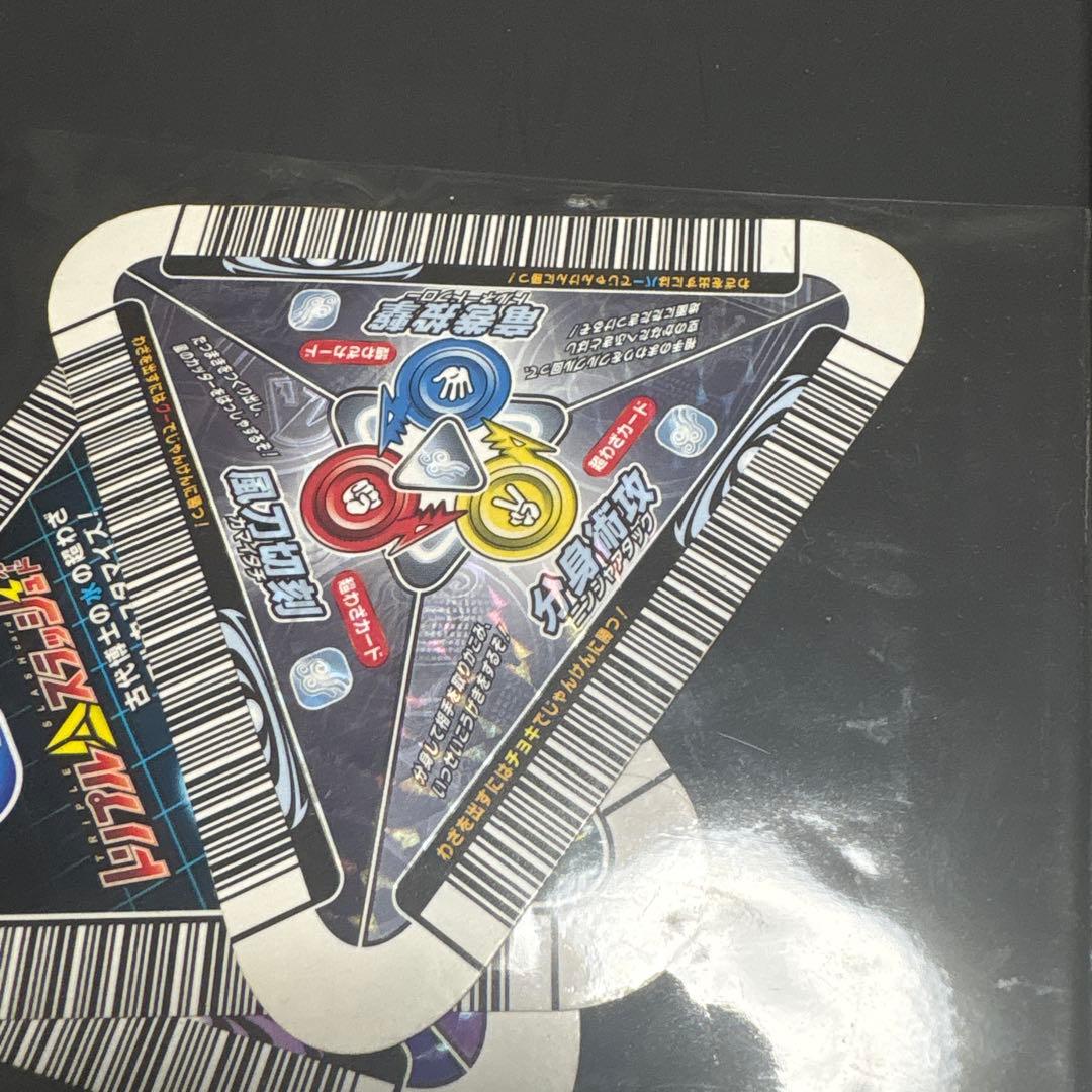 恐竜キング セット レアカード多数