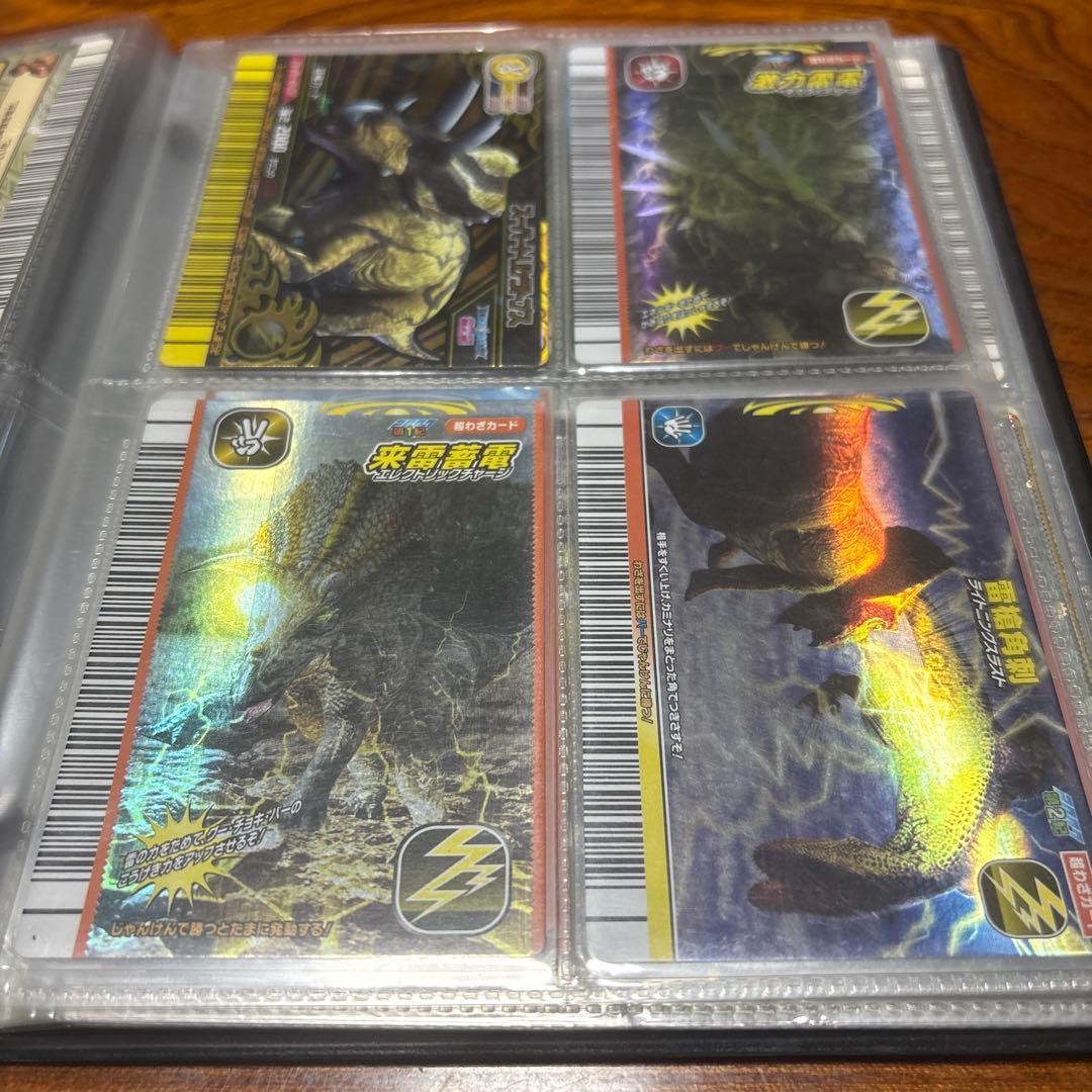 恐竜キング セット レアカード多数