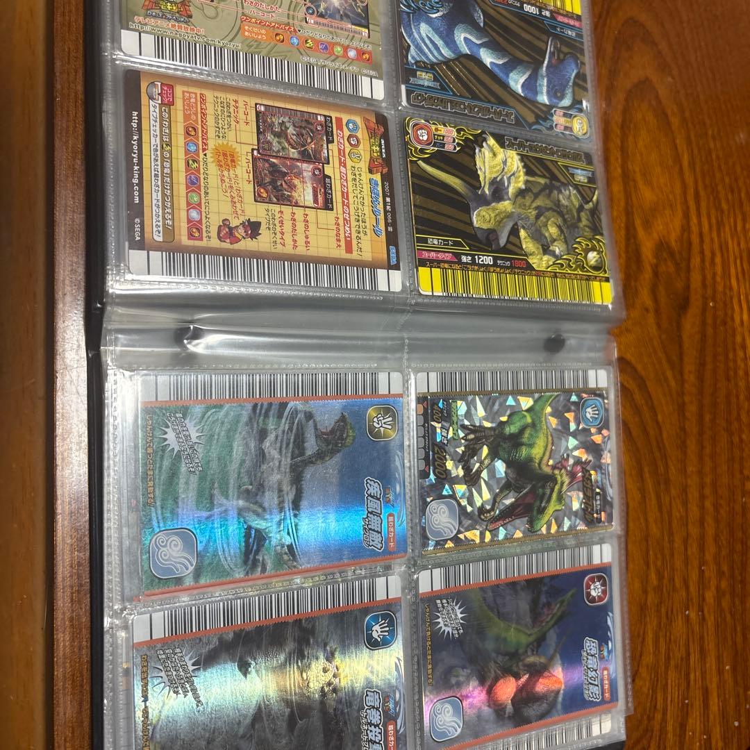 恐竜キング セット レアカード多数