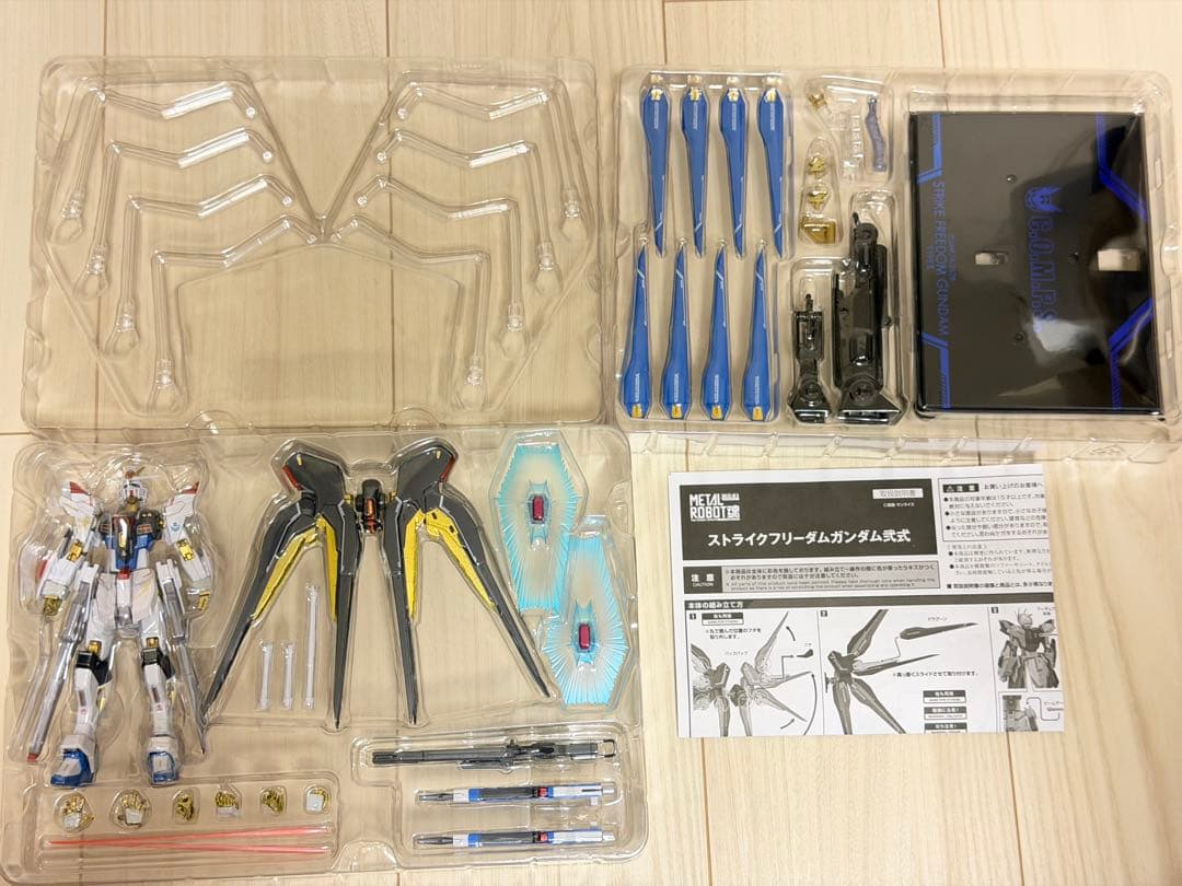 美品！メタルロボット魂　ストライクフリーダムガンダム弐式&プラウドディフェンダー